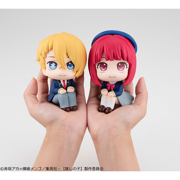 Oshi no Ko - Hoshino Aquamarine - Look Up (MegaHouse) photo 6