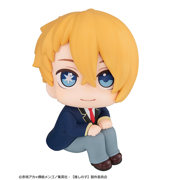 Oshi no Ko - Hoshino Aquamarine - Look Up (MegaHouse) photo 10