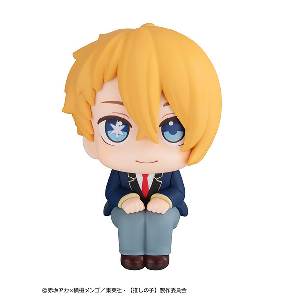 Oshi no Ko - Hoshino Aquamarine - Look Up (MegaHouse) photo 11