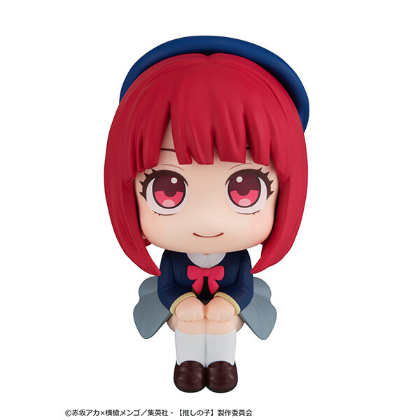 Oshi no Ko - Arima Kana - Look Up (MegaHouse) photo 4