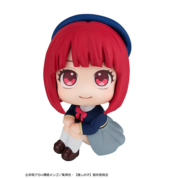 Oshi no Ko - Arima Kana - Look Up (MegaHouse) photo 5