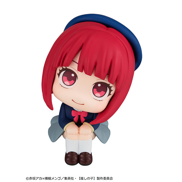 Oshi no Ko - Arima Kana - Look Up (MegaHouse) photo 6