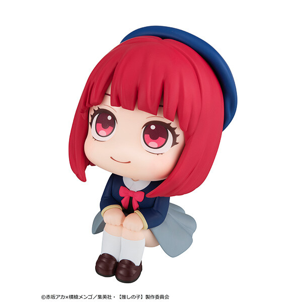 Oshi no Ko - Arima Kana - Look Up (MegaHouse) photo 7