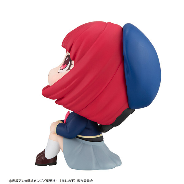 Oshi no Ko - Arima Kana - Look Up (MegaHouse) photo 8