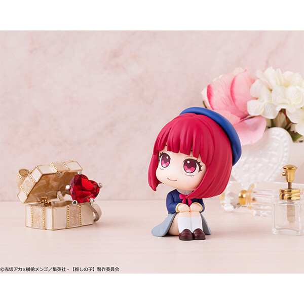 Oshi no Ko - Arima Kana - Look Up (MegaHouse) photo 9