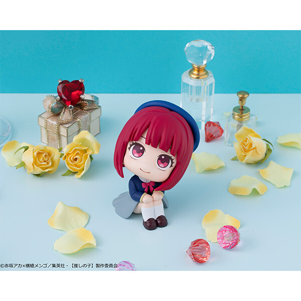 Oshi no Ko - Arima Kana - Look Up (MegaHouse) photo 10