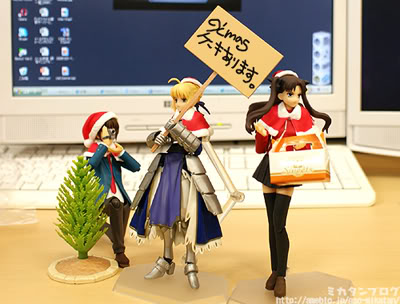 Suzumiya Haruhi no Yuuutsu - Kyon - Figma (#004) - School Uniform Ver. (Max Factory) photo 6