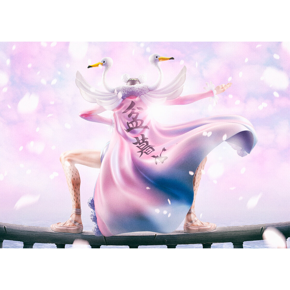 One Piece - Mr.2 Bon Kure - Portrait of Pirates "Playback Memories" (MegaHouse)