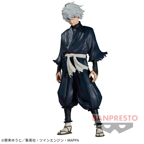 Jigoku Raku - Gabimaru - DXF Figure (Bandai Spirits)