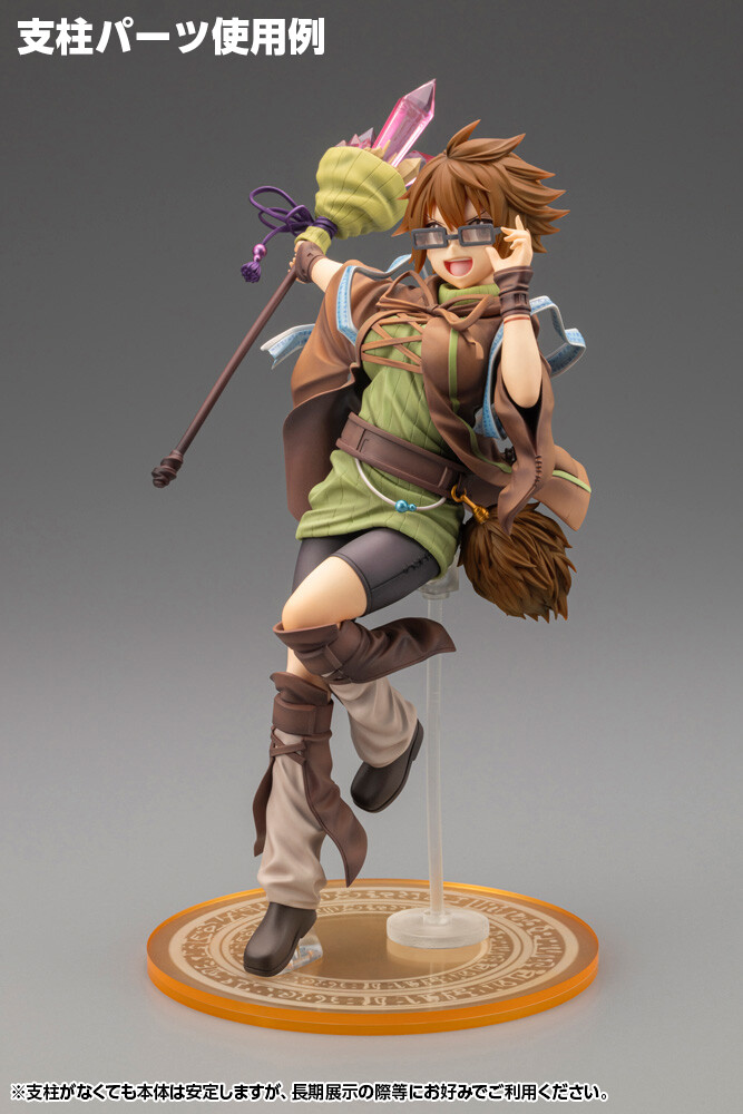 Yu-Gi-Oh! Official Card Game - Chireitsukai Ausu - Daemon Beaver - Monster Figure Collection - 1/7 (Kotobukiya) photo 24
