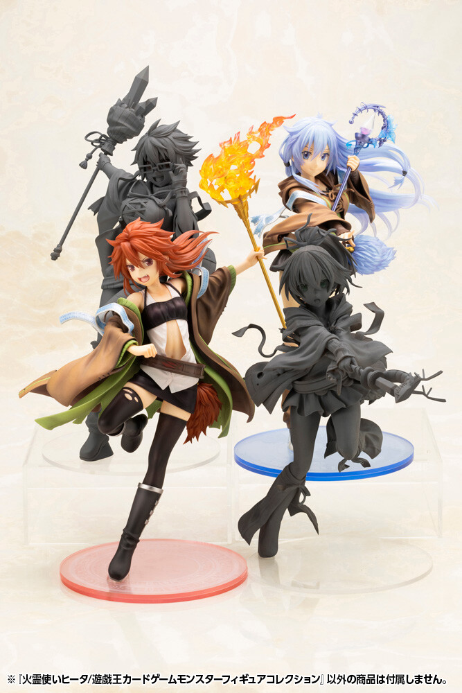 Yu-Gi-Oh! Official Card Game - Gigobyte - Suireitsukai Eria - Monster Figure Collection - 1/7 (Kotobukiya)