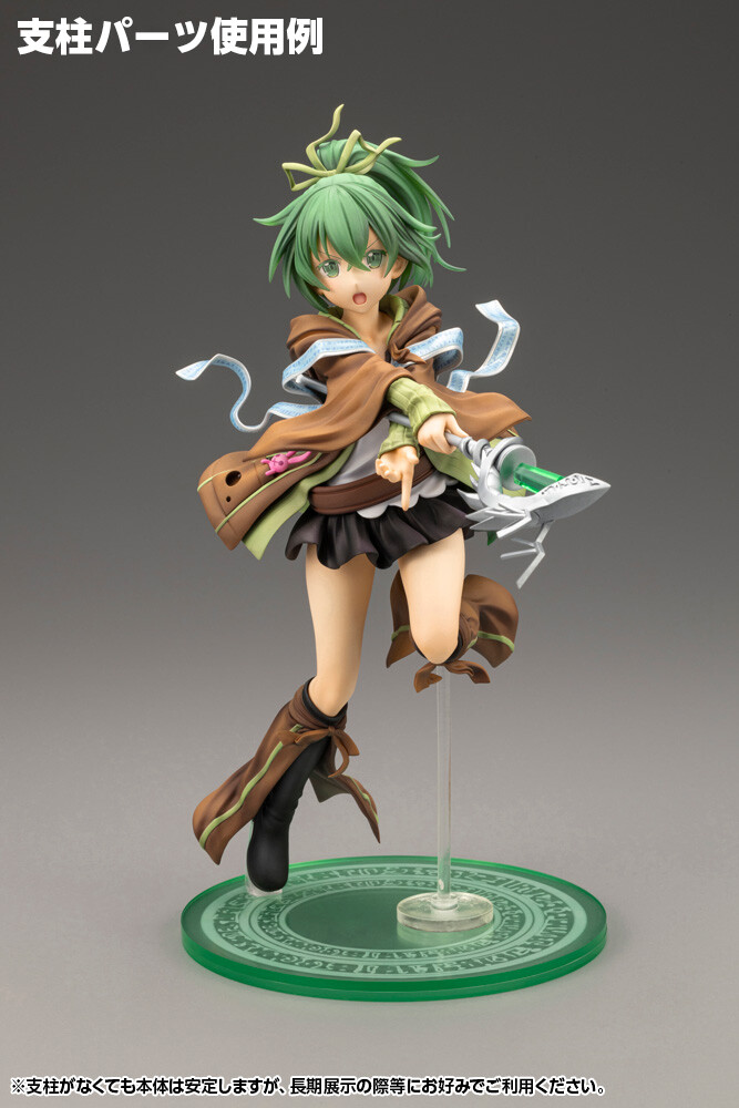 Yu-Gi-Oh! Official Card Game - Fuureitsukai Win - Puchi Ryuu - Monster Figure Collection - 1/7 (Kotobukiya) photo 20