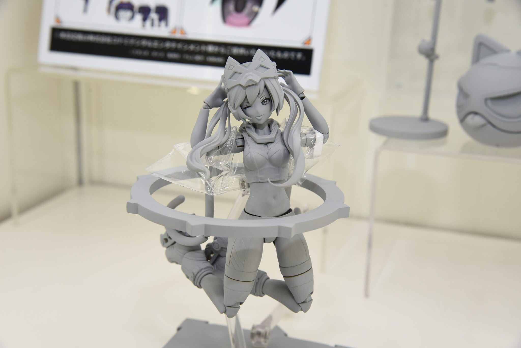 Yu-Gi-Oh! Official Card Game - I:P Masquerena - Monster Figure Collection - 1/12 - Ver. 1 (AmiAmi, Snail Shell) photo 3