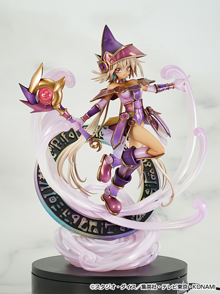 Yu-Gi-Oh! Official Card Game - Gensou no Minarai Madoushi - Monster Figure Collection - Shibuya Scramble Figure - 1/7 (eStream) photo 4