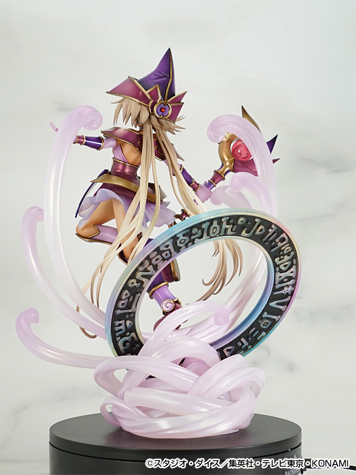 Yu-Gi-Oh! Official Card Game - Gensou no Minarai Madoushi - Monster Figure Collection - Shibuya Scramble Figure - 1/7 (eStream) photo 5
