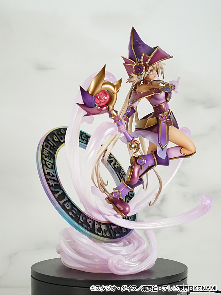 Yu-Gi-Oh! Official Card Game - Gensou no Minarai Madoushi - Monster Figure Collection - Shibuya Scramble Figure - 1/7 (eStream) photo 9