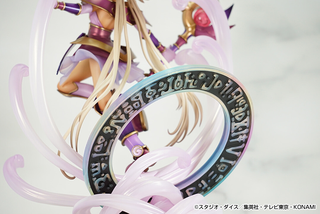Yu-Gi-Oh! Official Card Game - Gensou no Minarai Madoushi - Monster Figure Collection - Shibuya Scramble Figure - 1/7 (eStream) photo 14