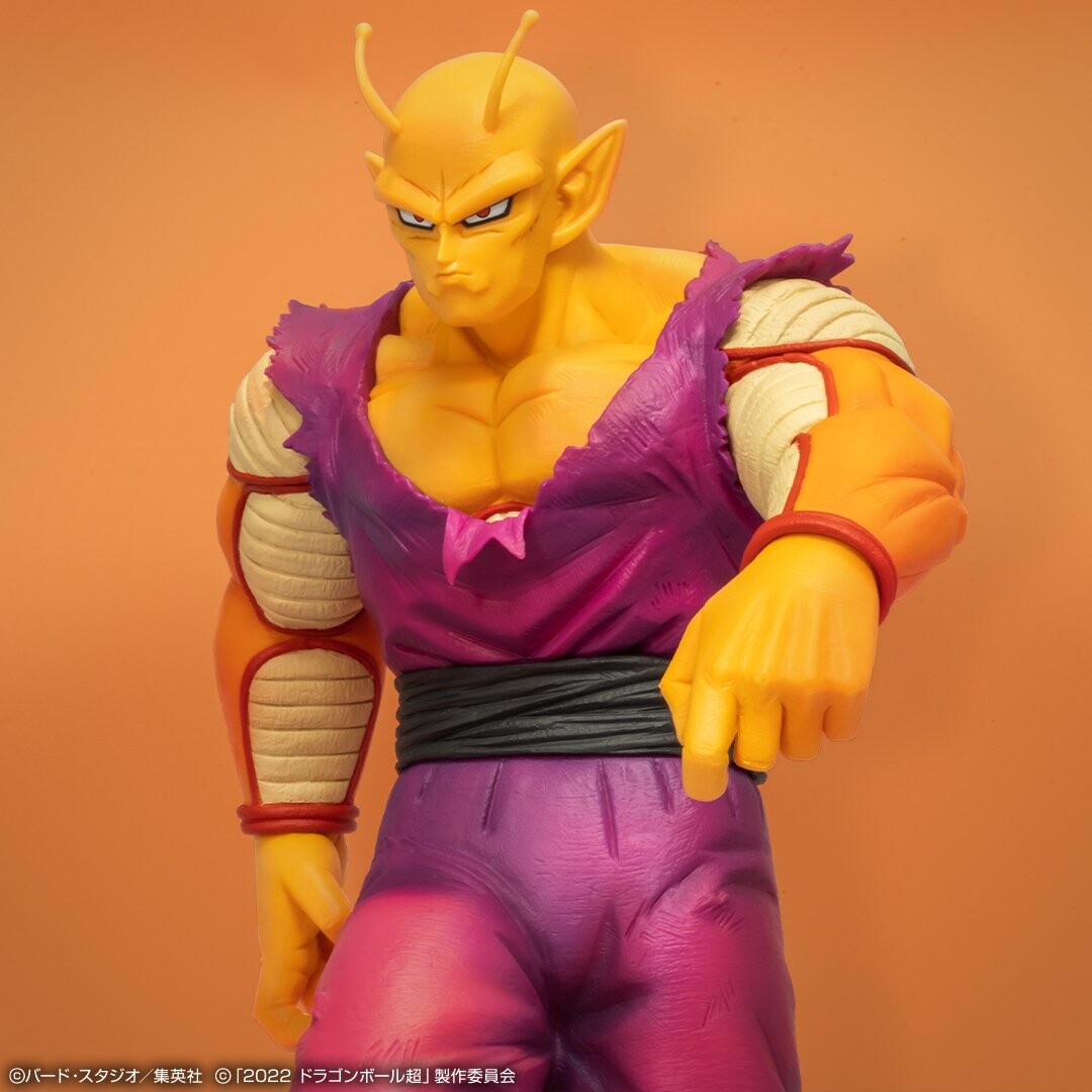 Dragon Ball Super Super Hero - Orange Piccolo - Ichiban Kuji - Ichiban Kuji Dragon Ball VS Omnibus Beast (B Prize) - Masterlise (Bandai Spirits) photo 2
