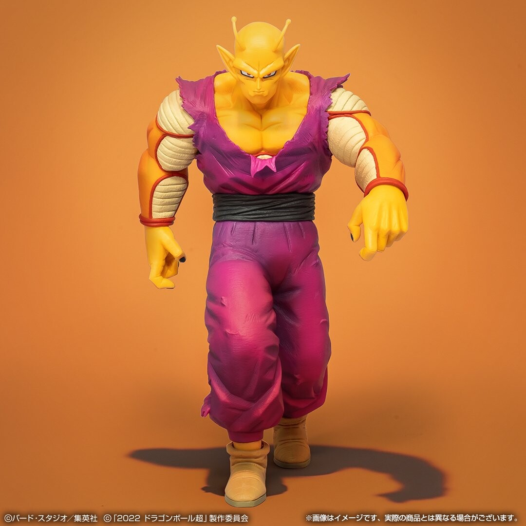 Dragon Ball Super Super Hero - Orange Piccolo - Ichiban Kuji - Ichiban Kuji Dragon Ball VS Omnibus Beast (B Prize) - Masterlise (Bandai Spirits) photo 7