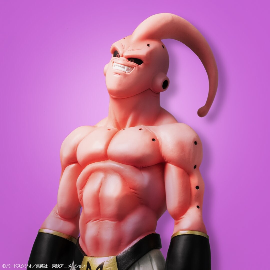 Dragon Ball Z - Super Buu - Ichiban Kuji - Ichiban Kuji Dragon Ball VS Omnibus Beast  (F Prize) - Masterlise (Bandai Spirits) photo 2