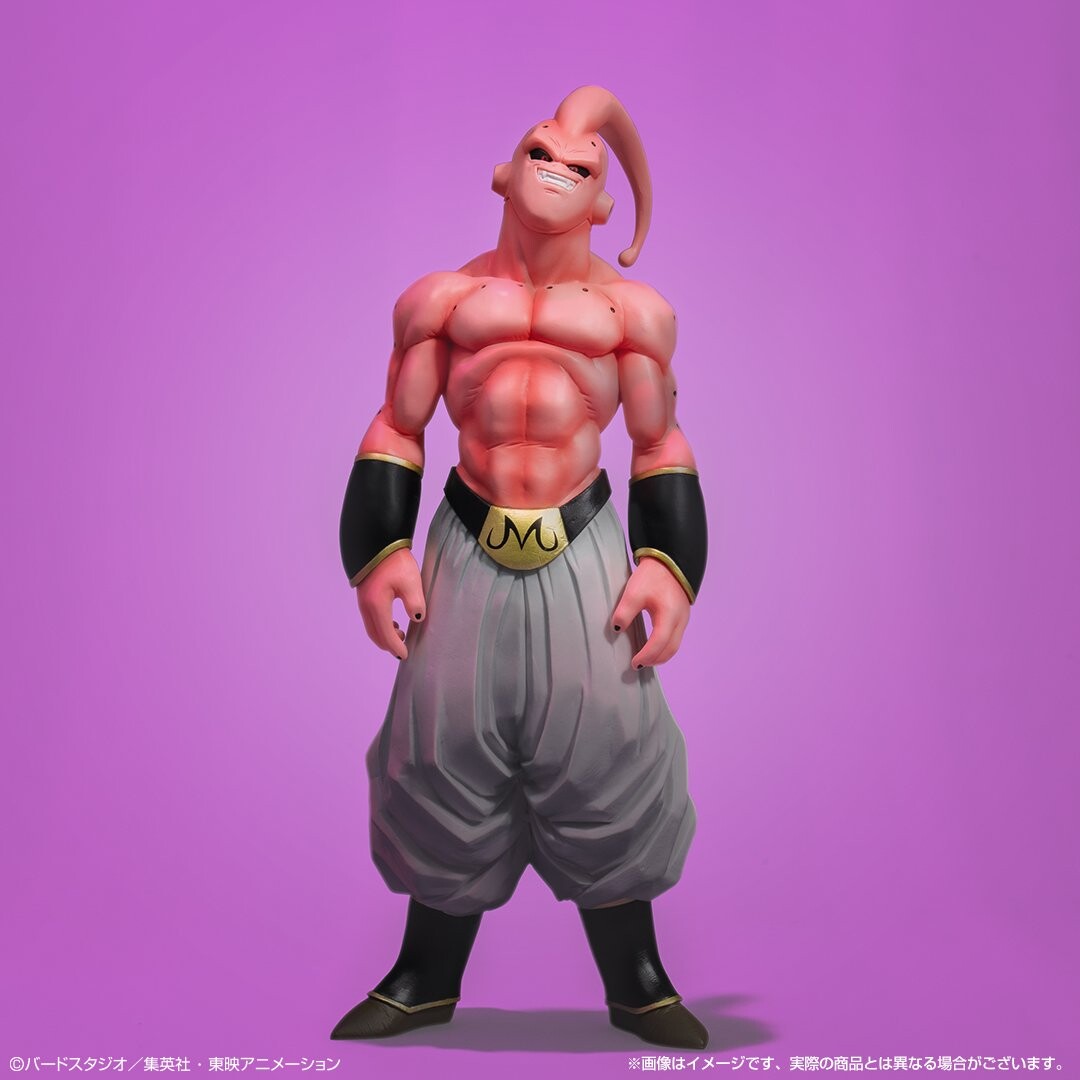 Dragon Ball Z - Super Buu - Ichiban Kuji - Ichiban Kuji Dragon Ball VS Omnibus Beast  (F Prize) - Masterlise (Bandai Spirits) photo 7