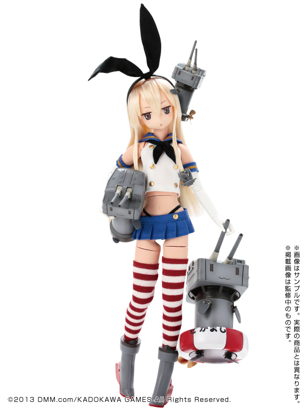Kantai Collection ~KanColle~ - Rensouhou-chan - Shimakaze - PureNeemo - PureNeemo Characters  (#077) - 1/6 (Azone)