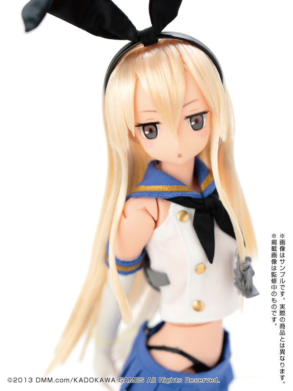 Kantai Collection ~KanColle~ - Rensouhou-chan - Shimakaze - PureNeemo - PureNeemo Characters  (#077) - 1/6 (Azone)