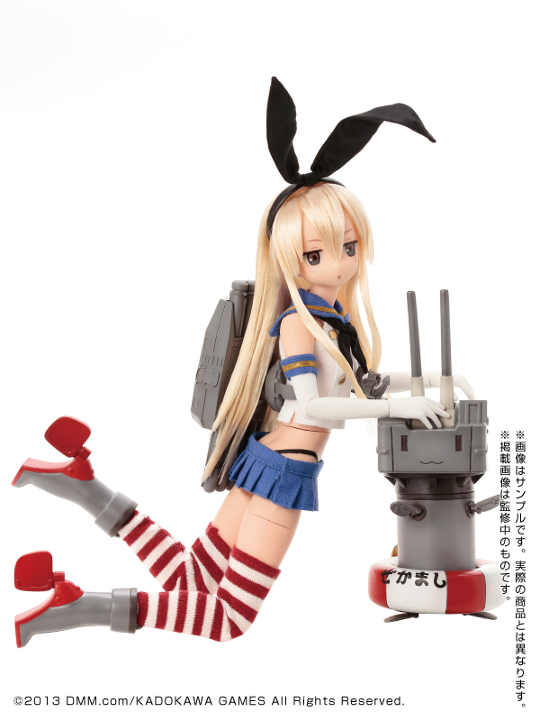 Kantai Collection ~KanColle~ - Rensouhou-chan - Shimakaze - PureNeemo - PureNeemo Characters  (#077) - 1/6 (Azone)