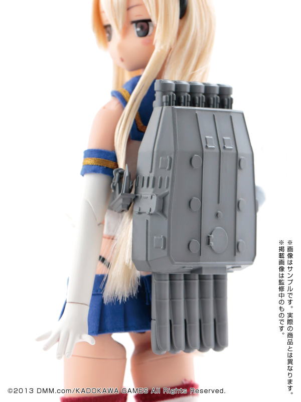Kantai Collection ~KanColle~ - Rensouhou-chan - Shimakaze - PureNeemo - PureNeemo Characters  (#077) - 1/6 (Azone)