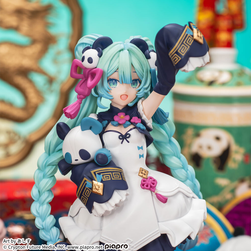Piapro Characters - Hatsune Miku - Luminasta - Modern China (SEGA) photo 5