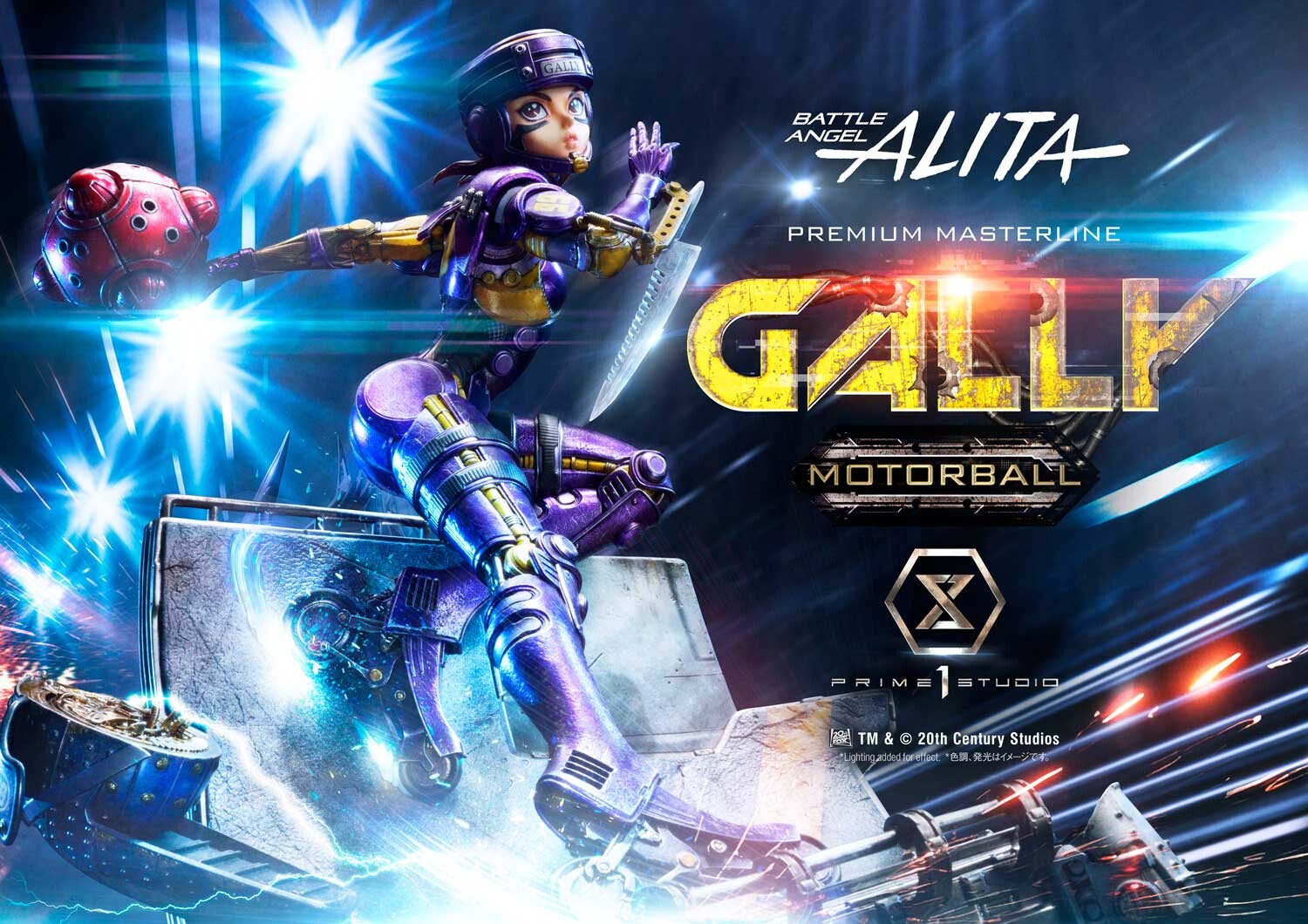 Gunnm - Gally - Premium Masterline (PMABA-06) - 1/4 - Motorball (Prime 1 Studio) photo 61