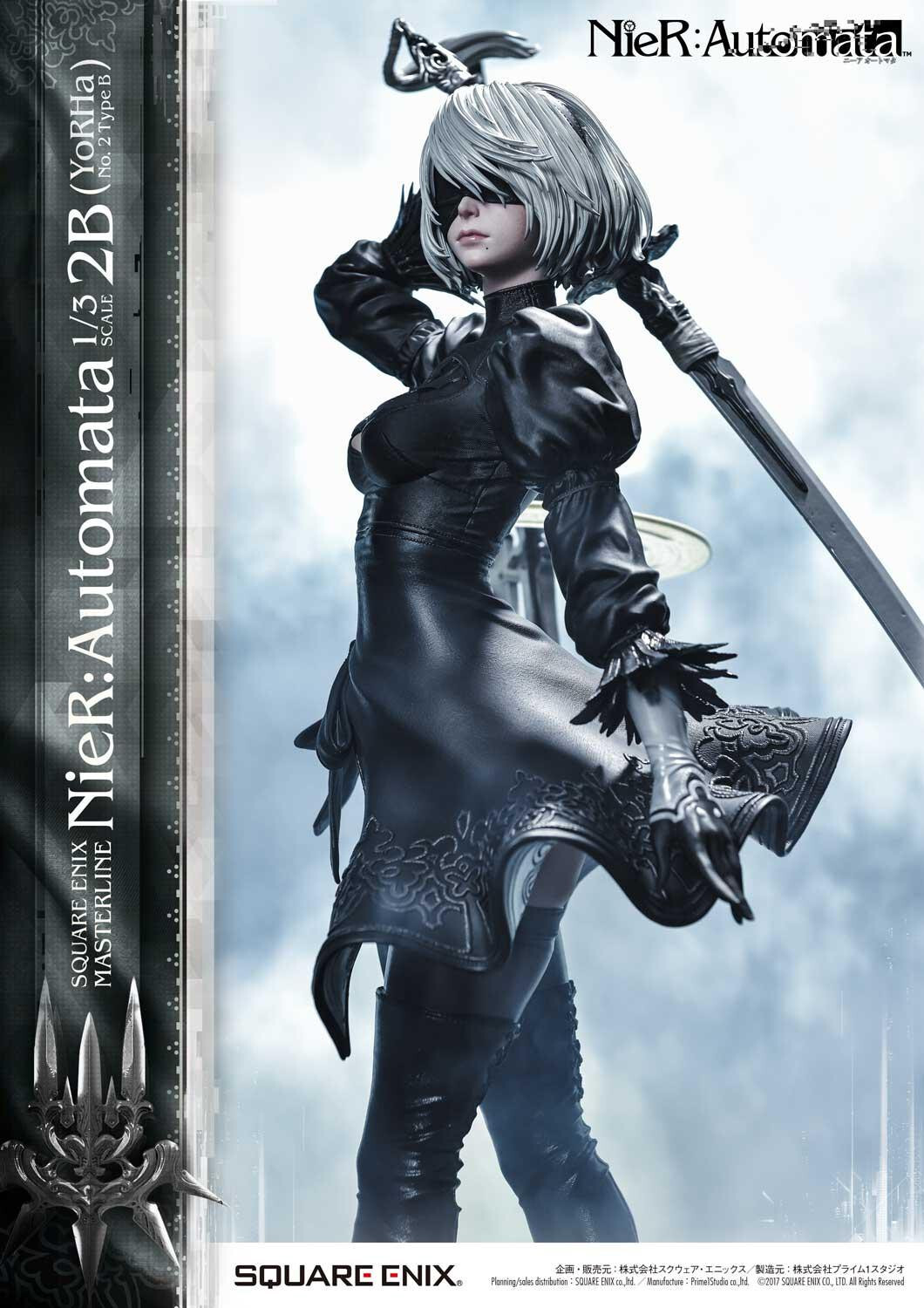 NieR: Automata - Pod 042 - YoRHa No. 2 Type B - Square Enix Masterline  (SEM-05) - 1/3 (Prime 1 Studio, Square Enix) photo 10