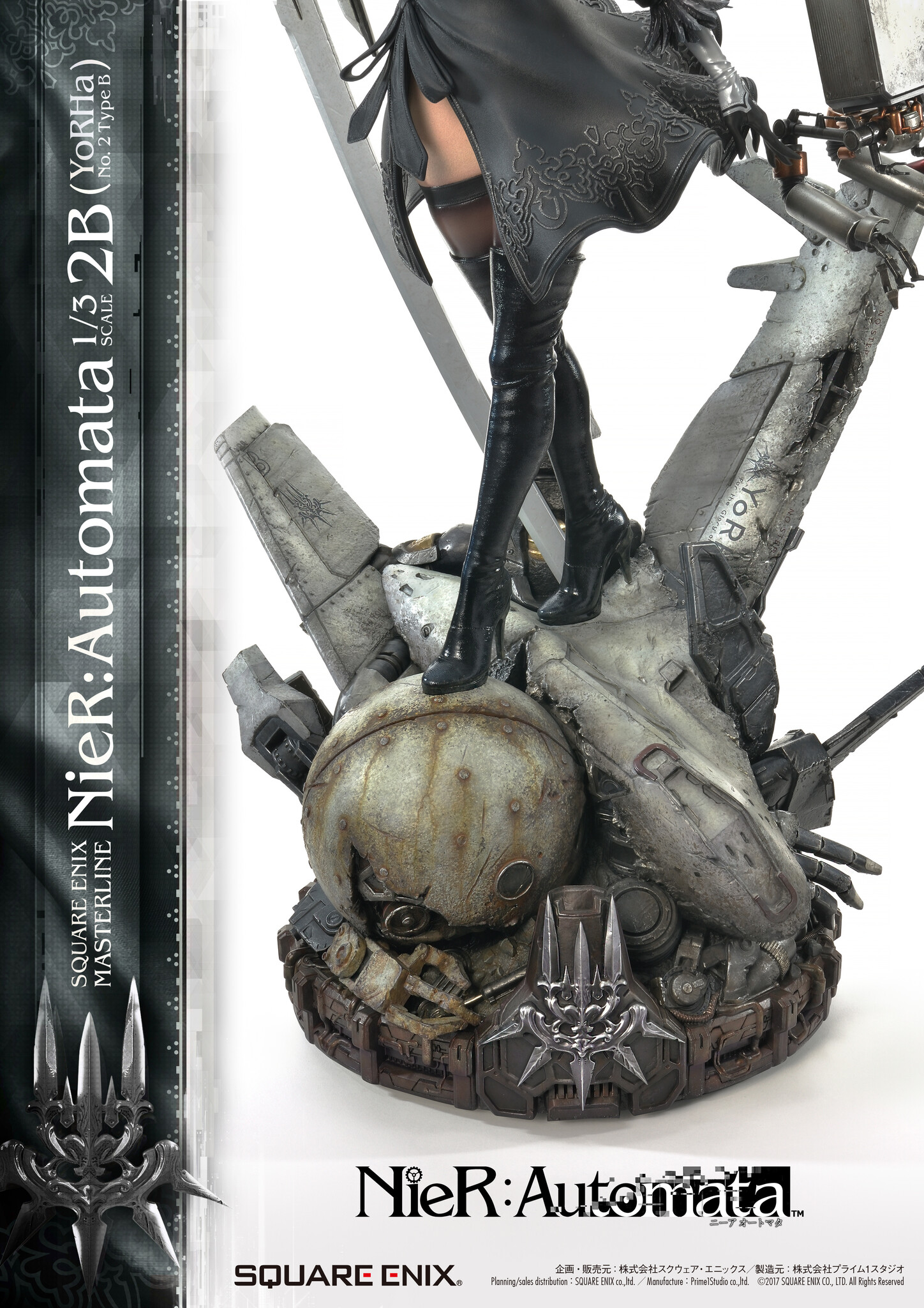 NieR: Automata - Pod 042 - YoRHa No. 2 Type B - Square Enix Masterline  (SEM-05) - 1/3 (Prime 1 Studio, Square Enix) photo 13