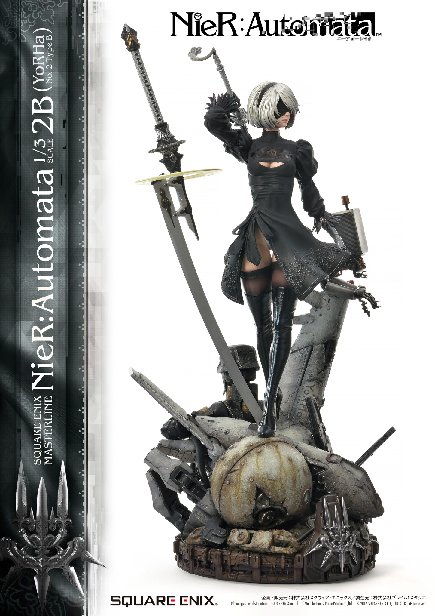 NieR: Automata - Pod 042 - YoRHa No. 2 Type B - Square Enix Masterline  (SEM-05) - 1/3 (Prime 1 Studio, Square Enix) photo 14