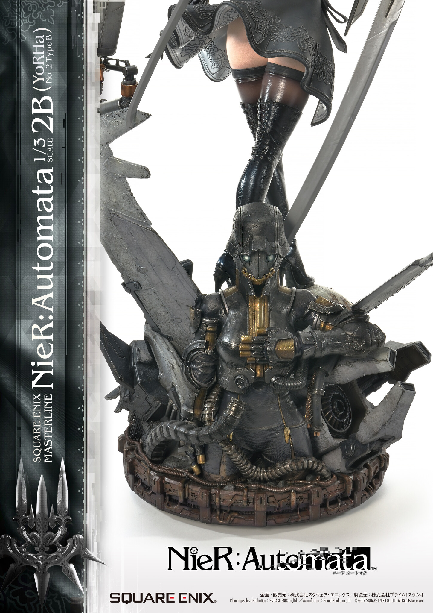NieR: Automata - Pod 042 - YoRHa No. 2 Type B - Square Enix Masterline  (SEM-05) - 1/3 (Prime 1 Studio, Square Enix) photo 15