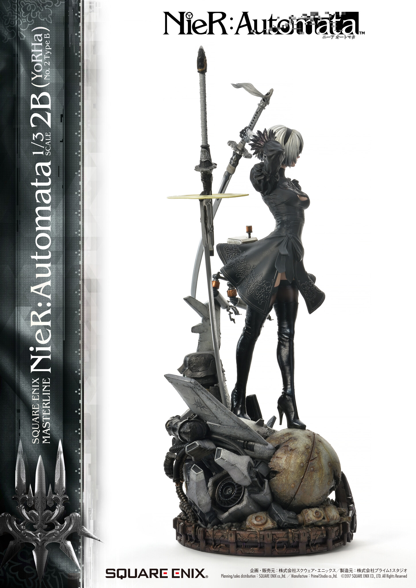 NieR: Automata - Pod 042 - YoRHa No. 2 Type B - Square Enix Masterline  (SEM-05) - 1/3 (Prime 1 Studio, Square Enix) photo 16