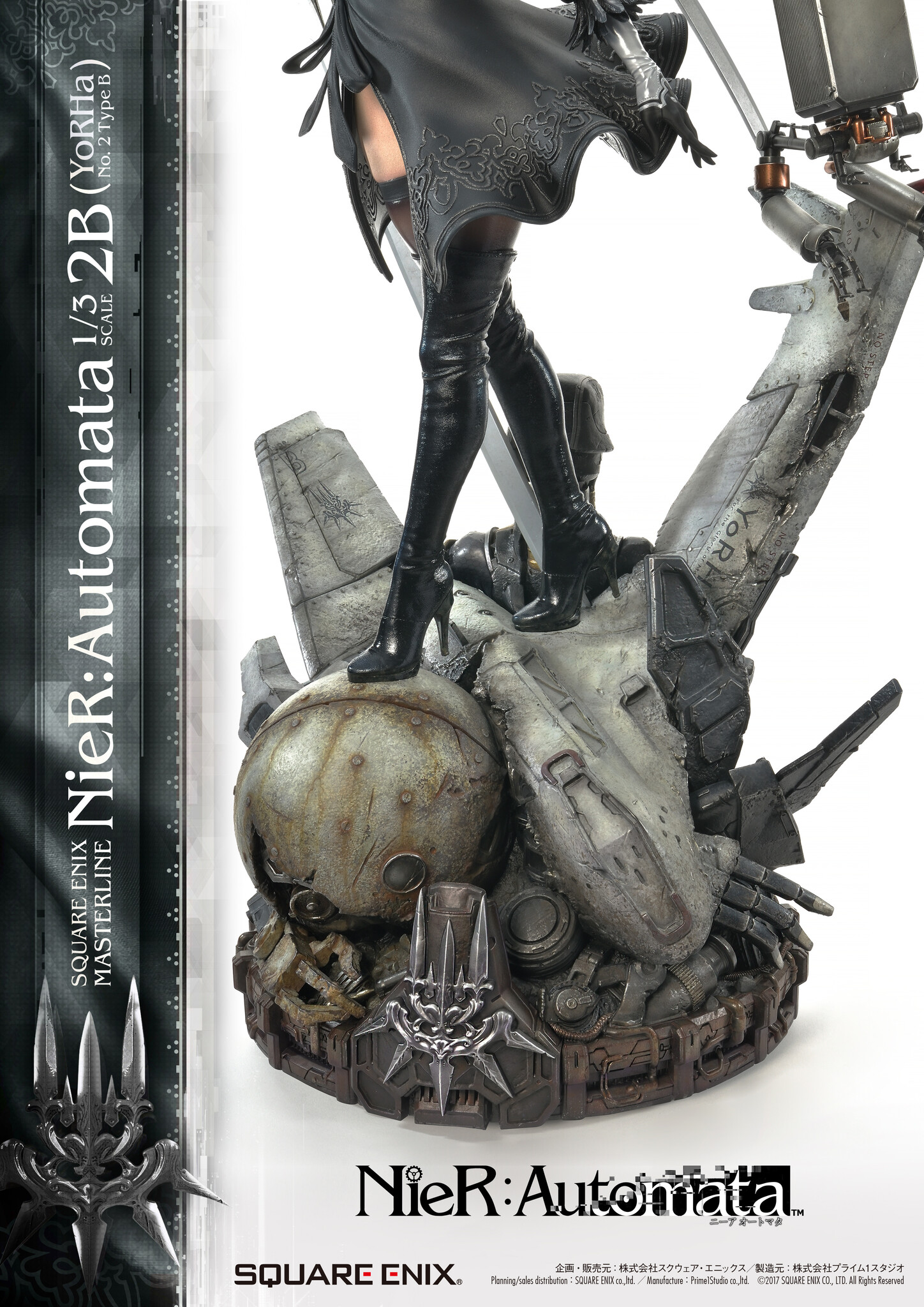 NieR: Automata - Pod 042 - YoRHa No. 2 Type B - Square Enix Masterline  (SEM-05) - 1/3 (Prime 1 Studio, Square Enix) photo 17