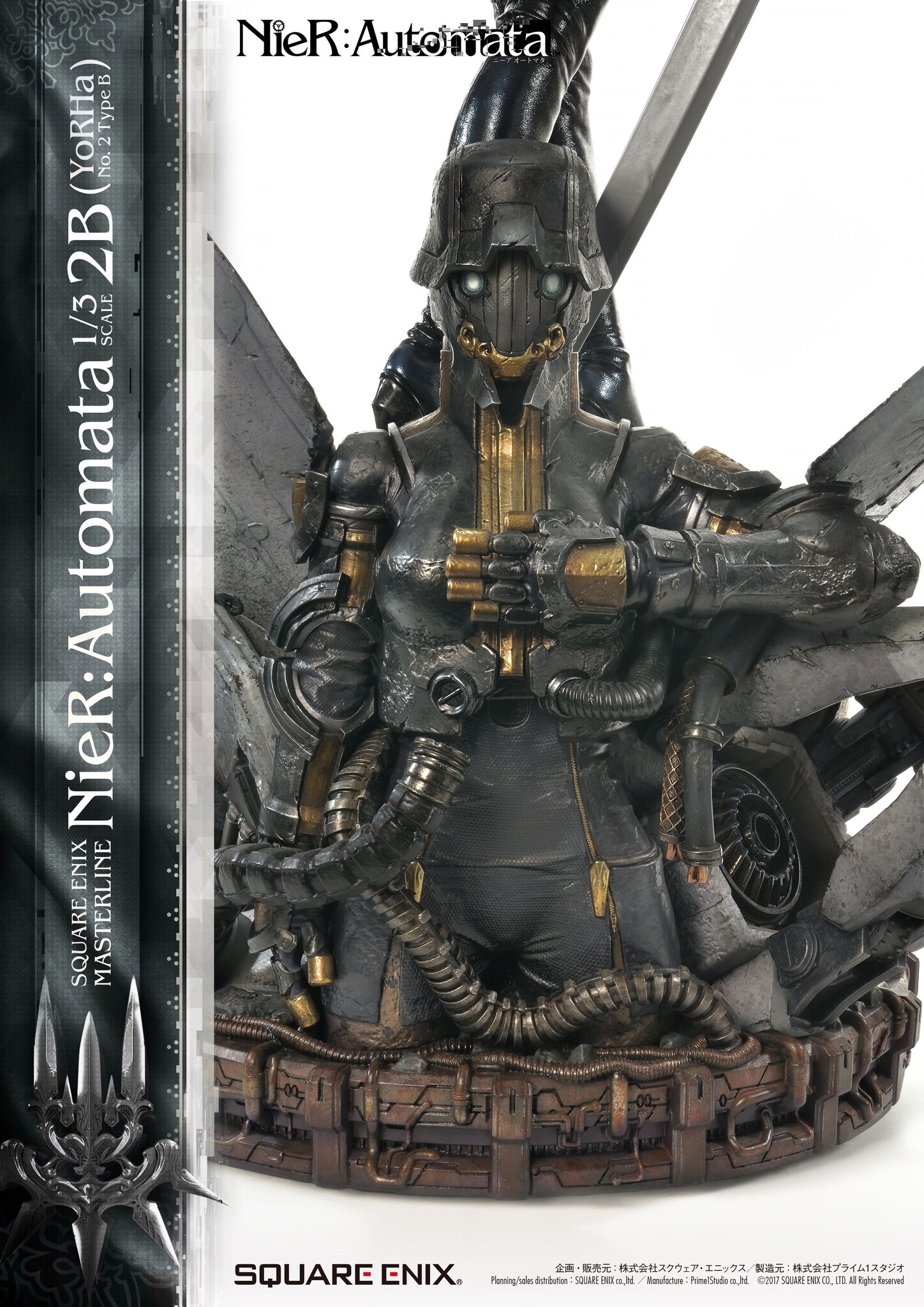 NieR: Automata - Pod 042 - YoRHa No. 2 Type B - Square Enix Masterline  (SEM-05) - 1/3 (Prime 1 Studio, Square Enix) photo 18