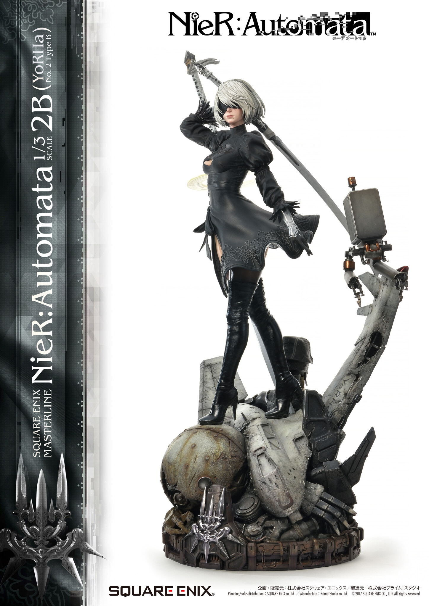 NieR: Automata - Pod 042 - YoRHa No. 2 Type B - Square Enix Masterline  (SEM-05) - 1/3 (Prime 1 Studio, Square Enix) photo 19