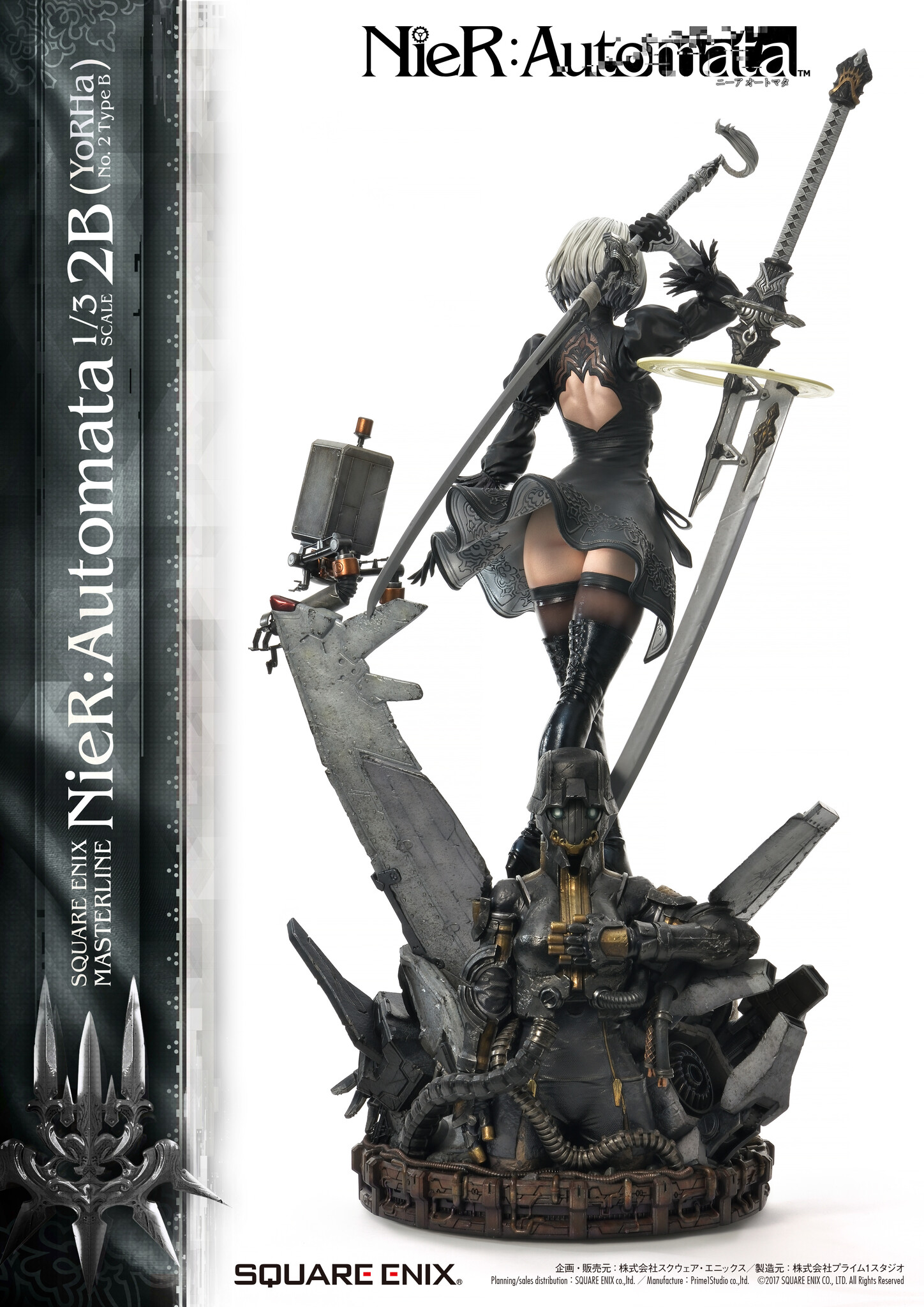 NieR: Automata - Pod 042 - YoRHa No. 2 Type B - Square Enix Masterline  (SEM-05) - 1/3 (Prime 1 Studio, Square Enix) photo 20