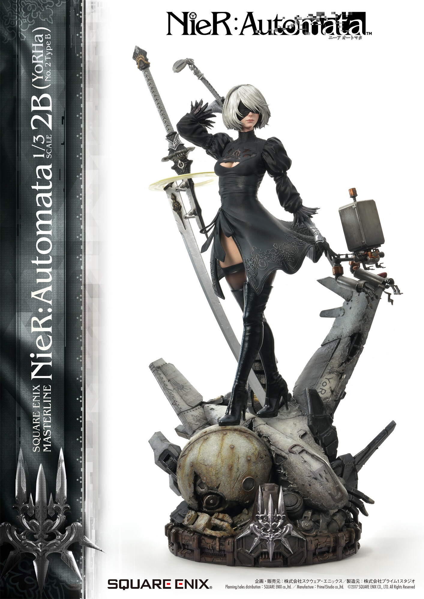 NieR: Automata - Pod 042 - YoRHa No. 2 Type B - Square Enix Masterline  (SEM-05) - 1/3 (Prime 1 Studio, Square Enix) photo 26