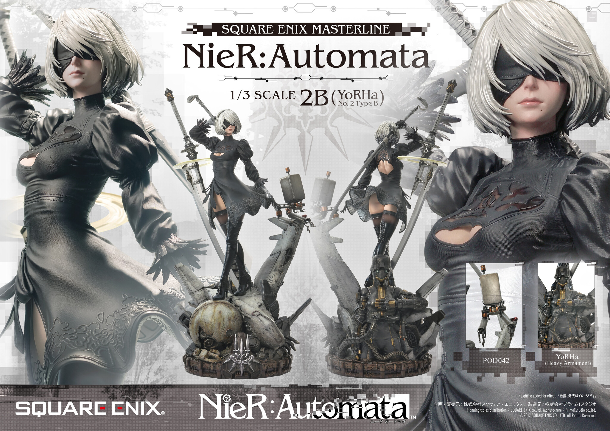 NieR: Automata - Pod 042 - YoRHa No. 2 Type B - Square Enix Masterline  (SEM-05) - 1/3 (Prime 1 Studio, Square Enix) photo 28