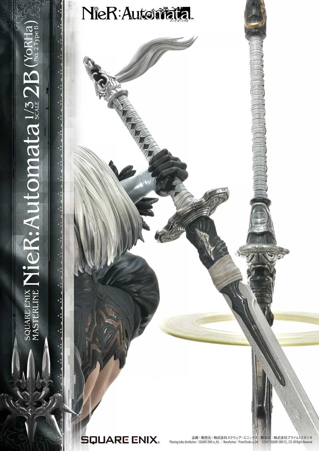 NieR: Automata - Pod 042 - YoRHa No. 2 Type B - Square Enix Masterline  (SEM-05) - 1/3 (Prime 1 Studio, Square Enix) photo 31