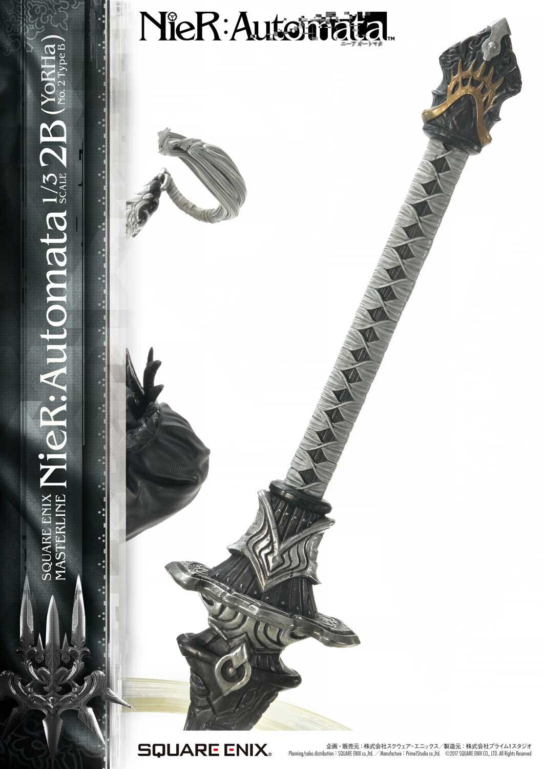 NieR: Automata - Pod 042 - YoRHa No. 2 Type B - Square Enix Masterline  (SEM-05) - 1/3 (Prime 1 Studio, Square Enix) photo 32