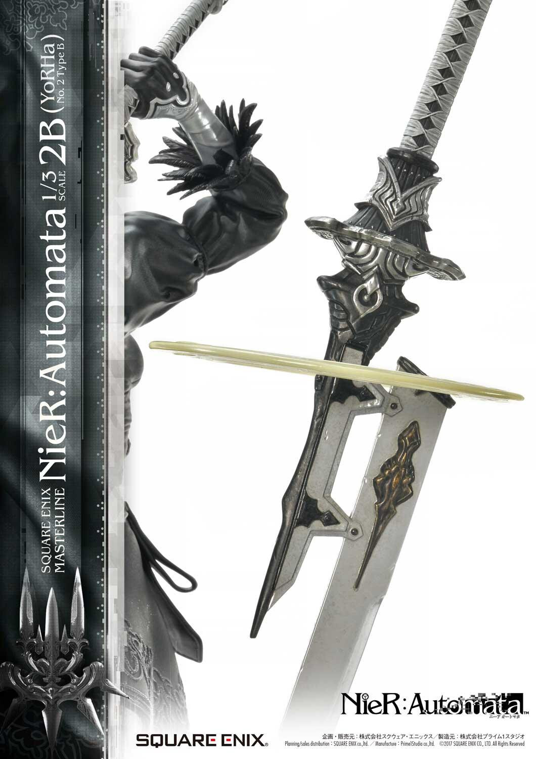 NieR: Automata - Pod 042 - YoRHa No. 2 Type B - Square Enix Masterline  (SEM-05) - 1/3 (Prime 1 Studio, Square Enix) photo 33