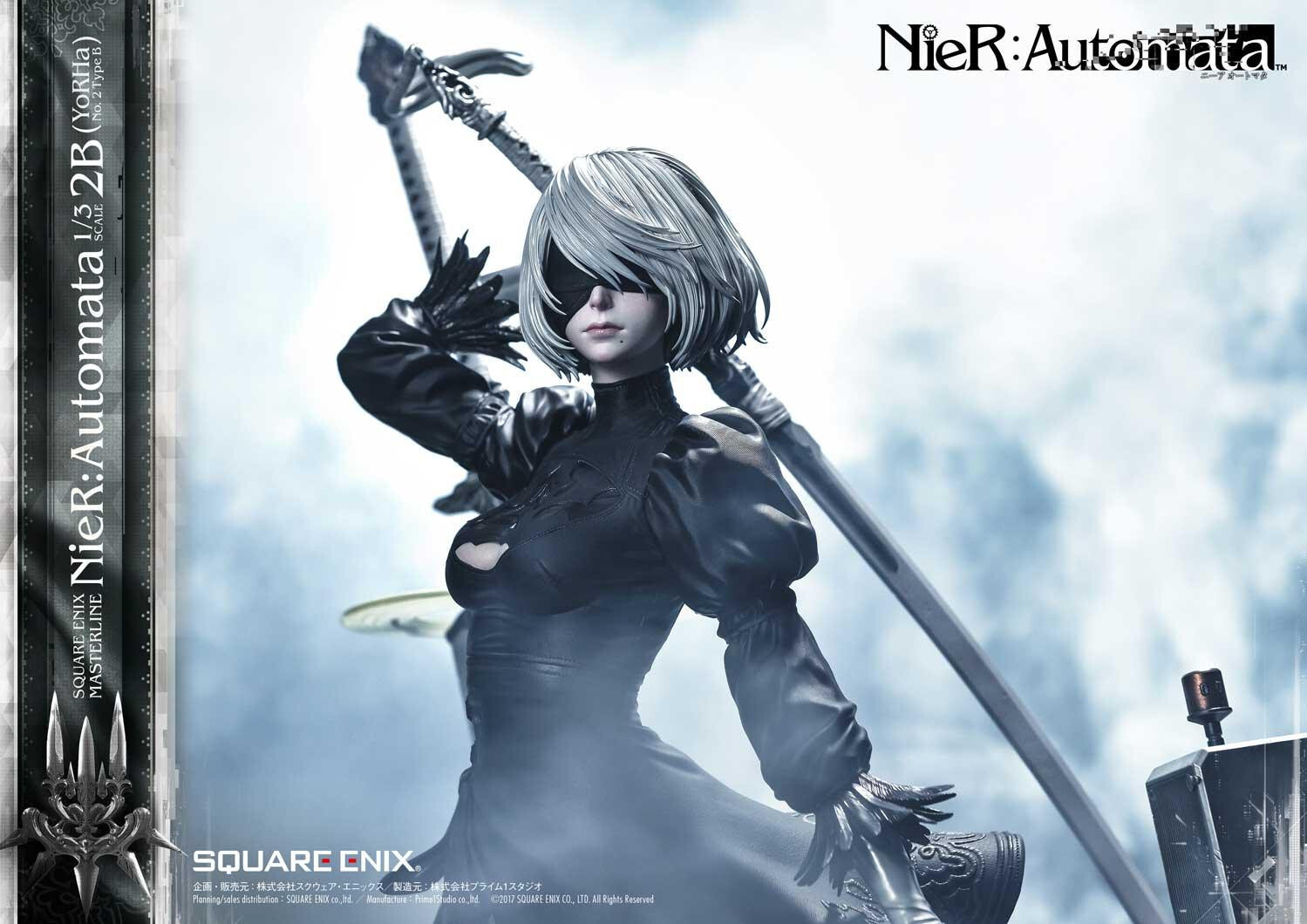 NieR: Automata - Pod 042 - YoRHa No. 2 Type B - Square Enix Masterline  (SEM-05) - 1/3 (Prime 1 Studio, Square Enix) photo 41