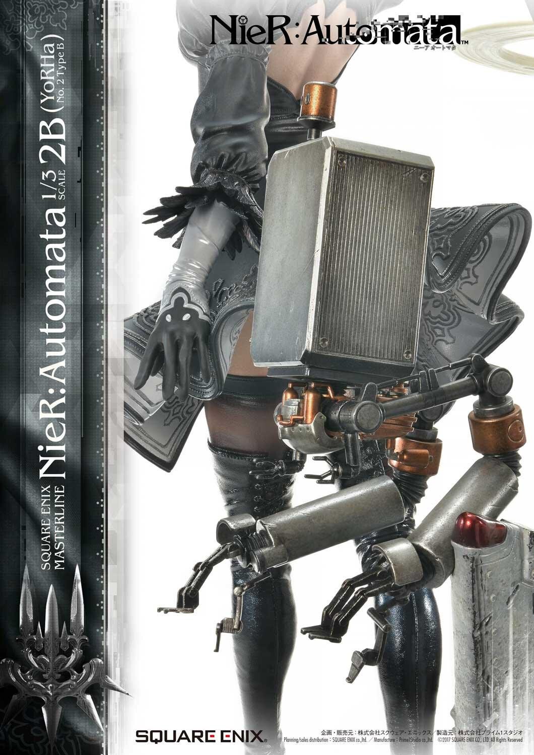 NieR: Automata - Pod 042 - YoRHa No. 2 Type B - Square Enix Masterline  (SEM-05) - 1/3 (Prime 1 Studio, Square Enix) photo 48
