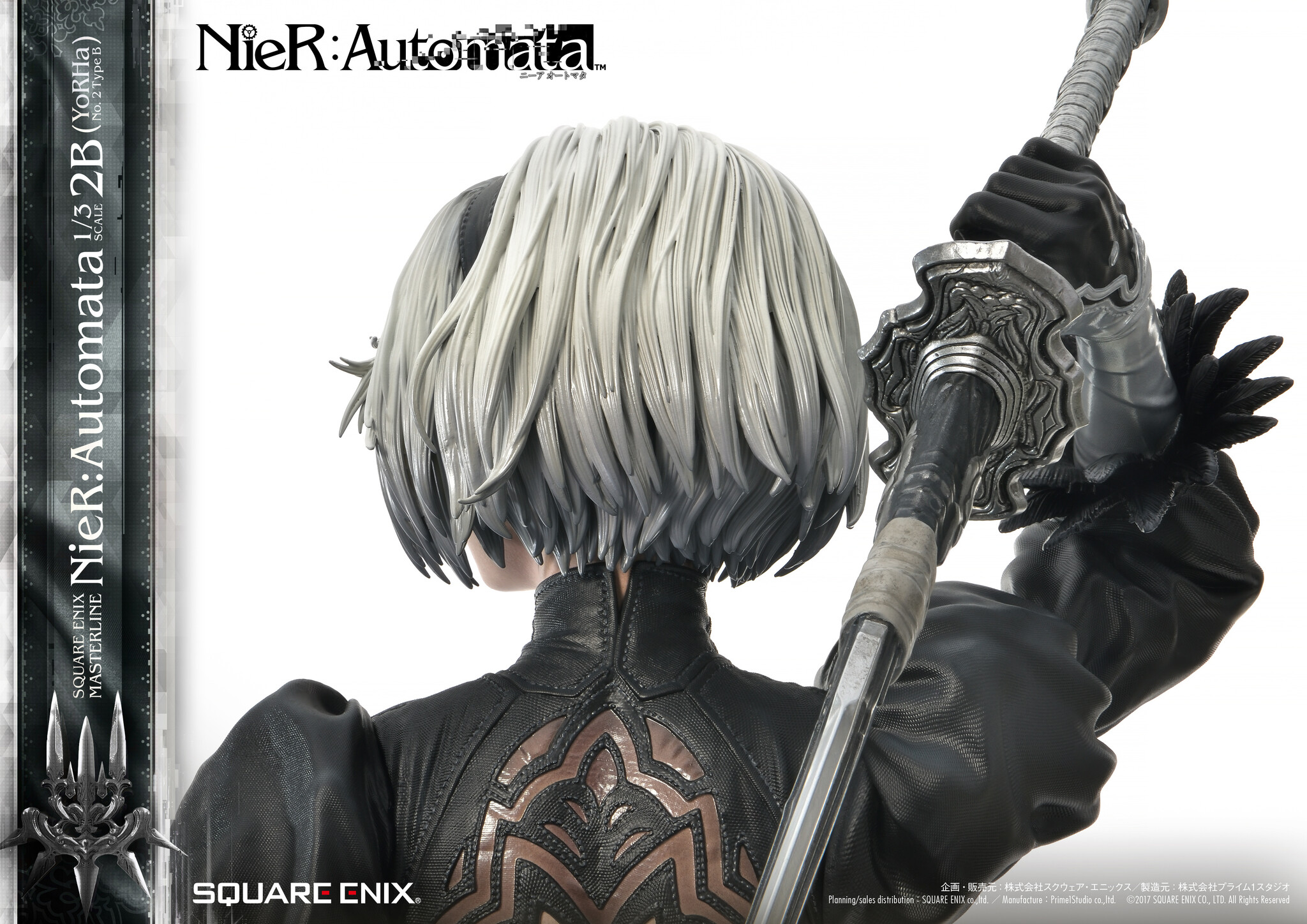 NieR: Automata - Pod 042 - YoRHa No. 2 Type B - Square Enix Masterline  (SEM-05) - 1/3 (Prime 1 Studio, Square Enix) photo 56