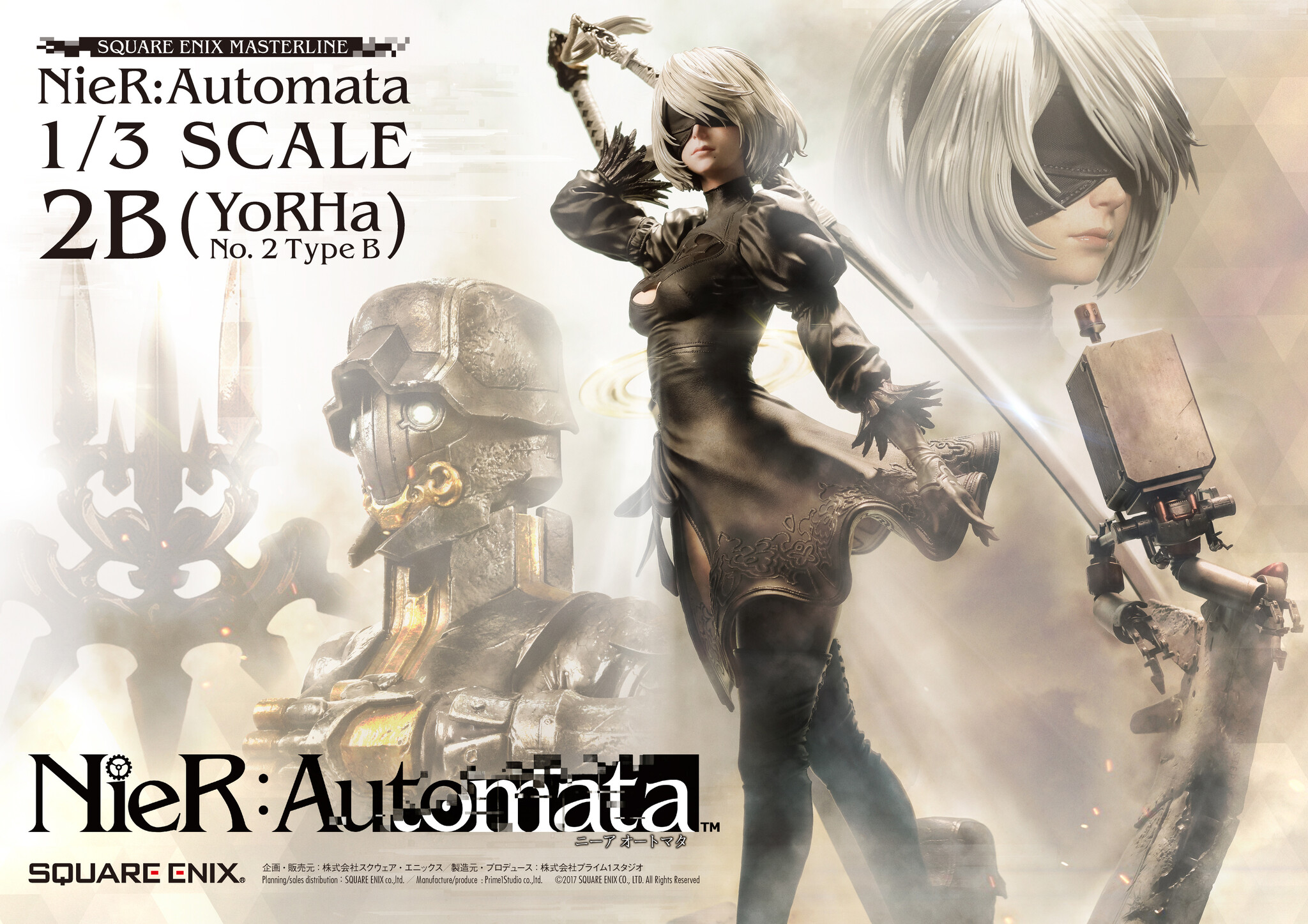 NieR: Automata - Pod 042 - YoRHa No. 2 Type B - Square Enix Masterline  (SEM-05) - 1/3 (Prime 1 Studio, Square Enix) photo 58