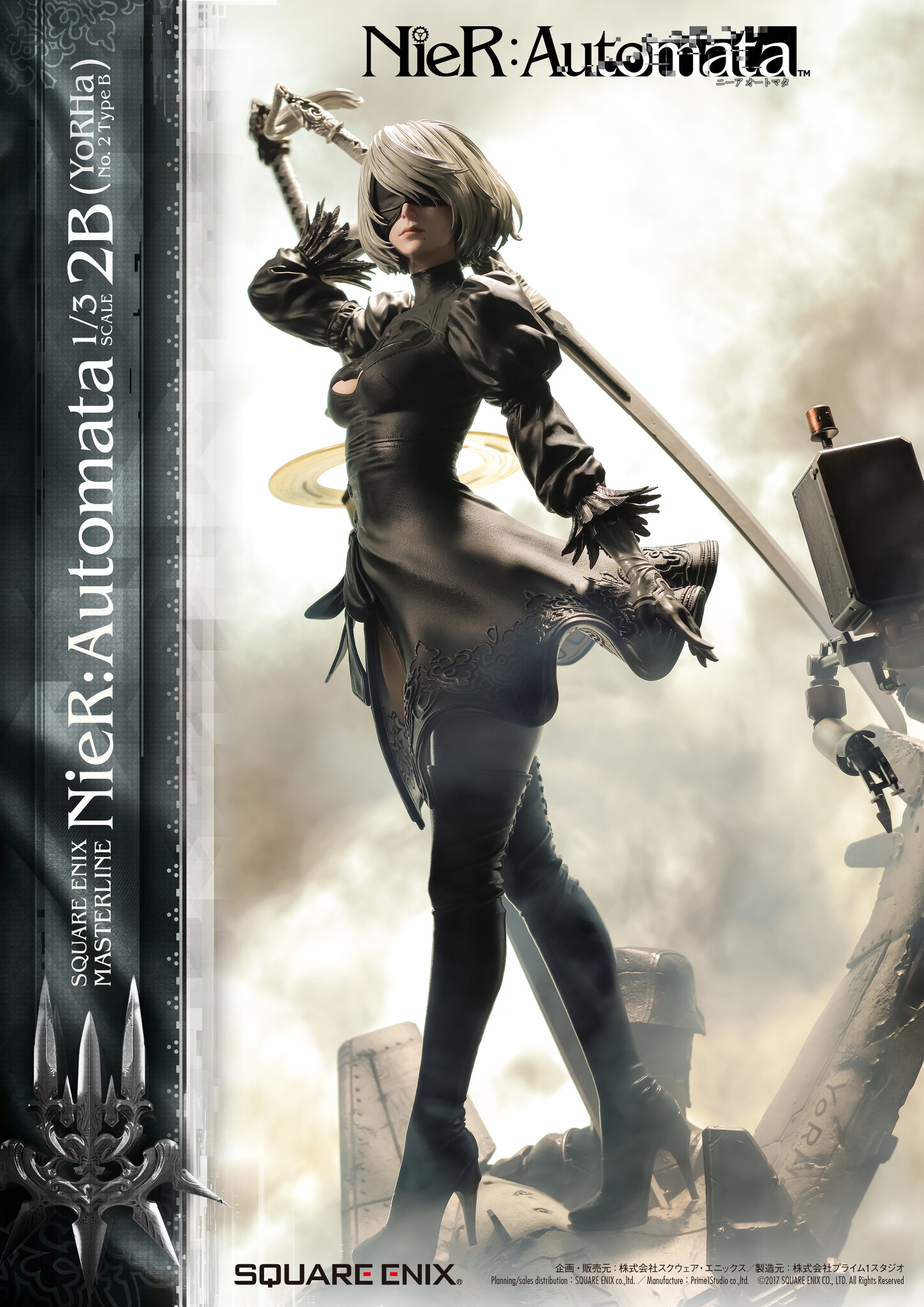 NieR: Automata - Pod 042 - YoRHa No. 2 Type B - Square Enix Masterline  (SEM-05) - 1/3 (Prime 1 Studio, Square Enix) photo 59